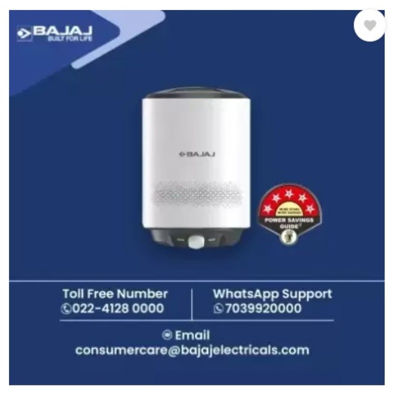 Bajaj 15 L Storage Water Geyser (Bajaj Sheild Series Immorto 15L, White & Grey)